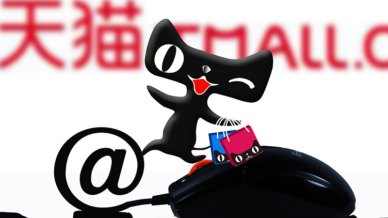 天猫代运营核心策略：如何通过精准人群标签实现销量暴涨