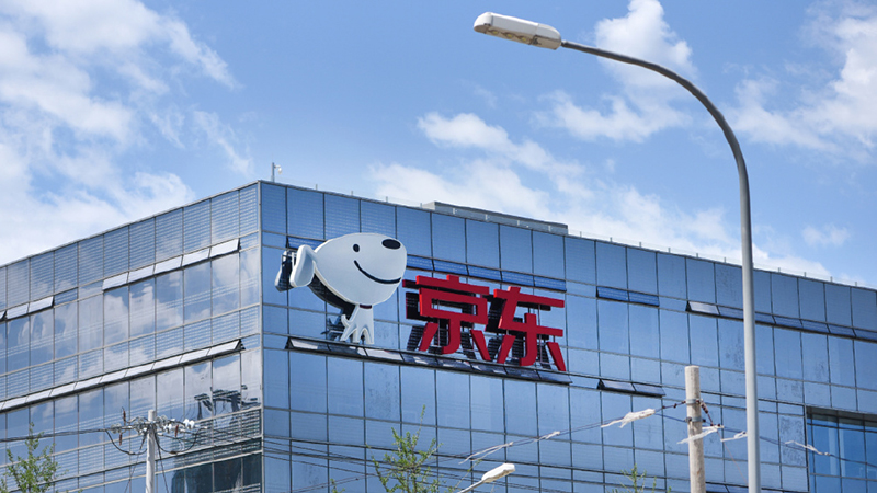 京东代运营完整流程解析：从店铺定位到转化率提升全攻略